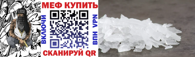 Что такое Алапаевск MDMA  Канабис  Меф мяу мяу  ГАШИШ  АМФЕТАМИН  КОКАИН  СОЛЬ 