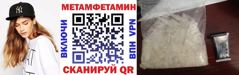 АМФ Premium  Алапаевск 