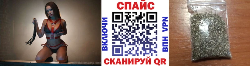Бутират бутик Алапаевск