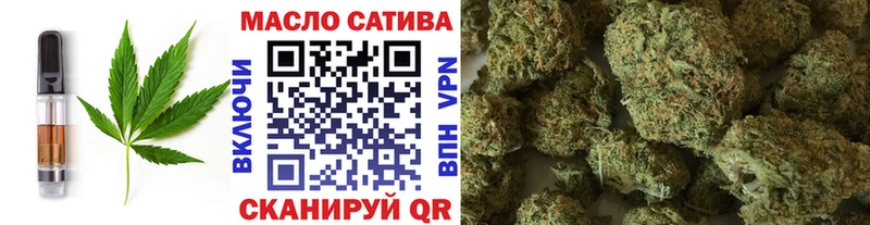 Canna-Cookies конопля  закладка  Алапаевск 
