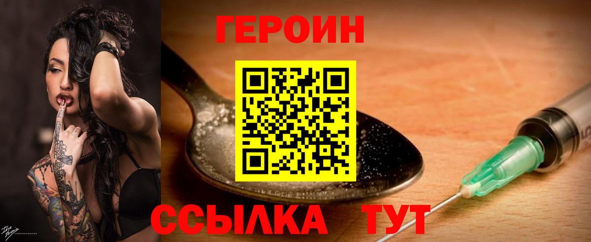 А ПВП Алапаевск
