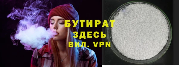 гидропоника Нязепетровск