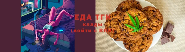 гидропоника Нязепетровск