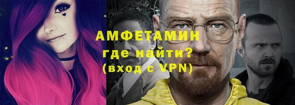 гидропоника Нязепетровск