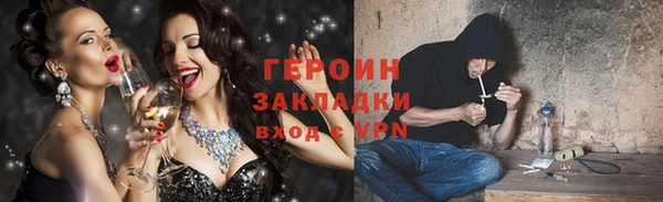гидропоника Нязепетровск