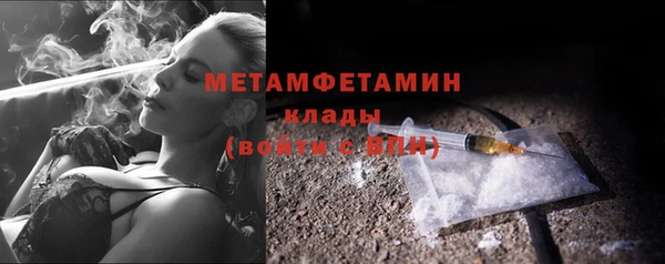 ECSTASY Няндома