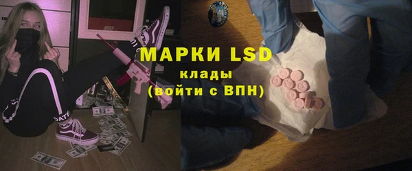 ECSTASY Няндома