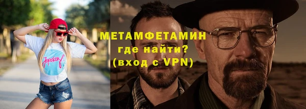ECSTASY Няндома