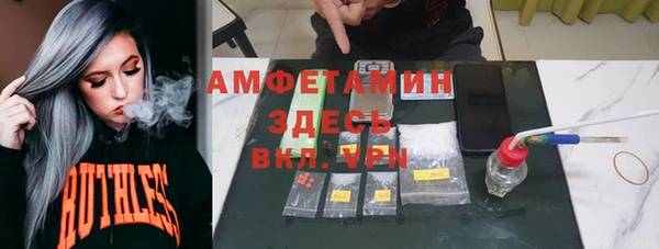 гидропоника Нязепетровск