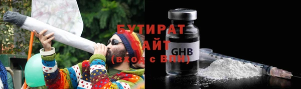MDMA Беслан