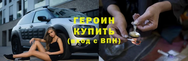 ECSTASY Няндома