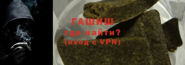 гидропоника Нязепетровск