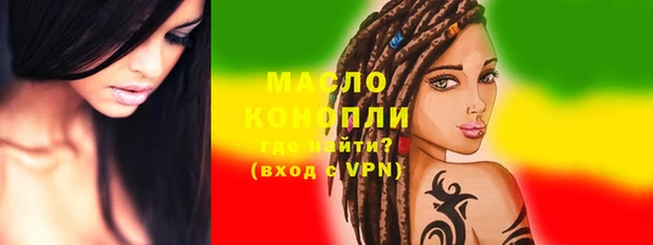 гидропоника Нязепетровск