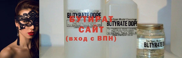 ECSTASY Няндома