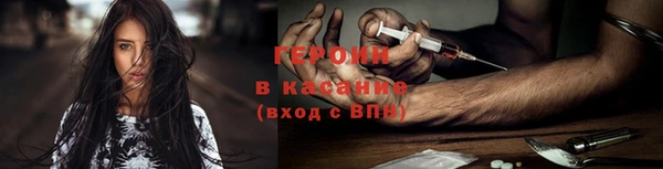 ECSTASY Няндома
