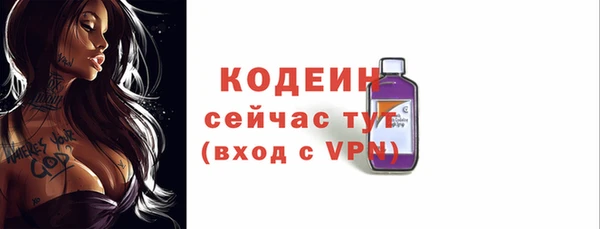 гидропоника Нязепетровск