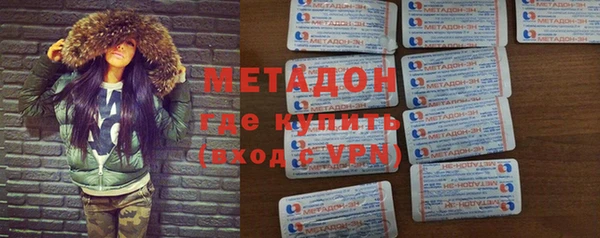 ECSTASY Няндома