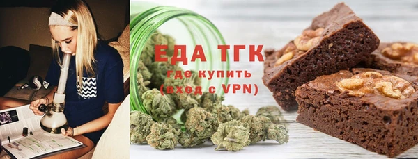 дурь Бикин