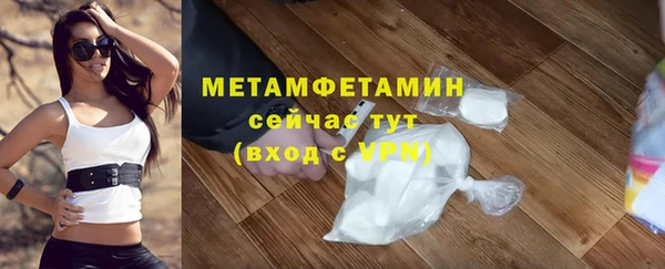 гидропоника Нязепетровск