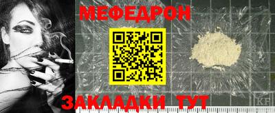 скорость mdpv Балашиха