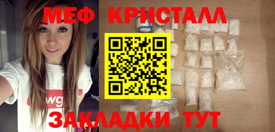 марки lsd Азнакаево