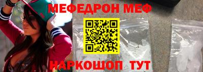 скорость mdpv Балашиха