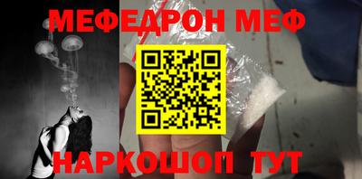 кокаин Комсомольск-на-Амуре