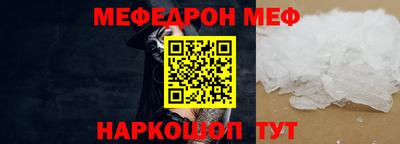 кокаин Комсомольск-на-Амуре