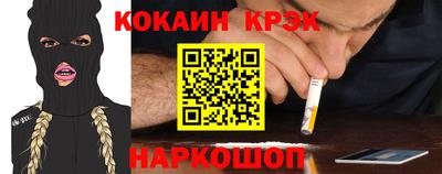марки lsd Коммунар