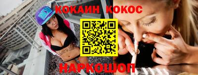 скорость mdpv Балашиха