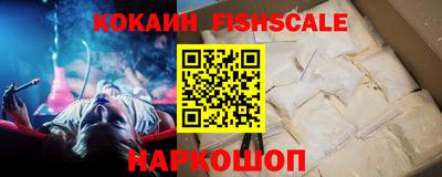 дистиллят марихуана Кинель