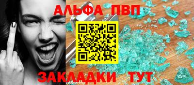 дистиллят марихуана Кинель