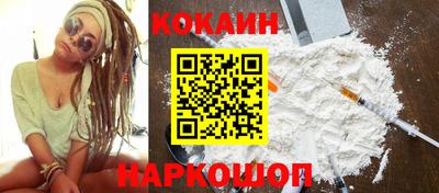 скорость mdpv Балашиха