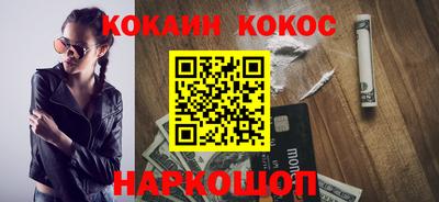 дистиллят марихуана Кинель