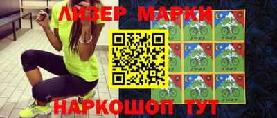 марки lsd Коммунар