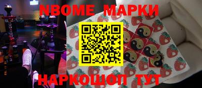 мяу мяу мука Конаково