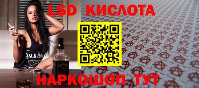 скорость mdpv Балашиха