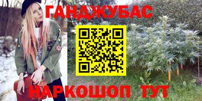 скорость mdpv Балашиха