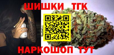 скорость mdpv Балашиха