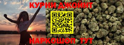 марки lsd Коммунар