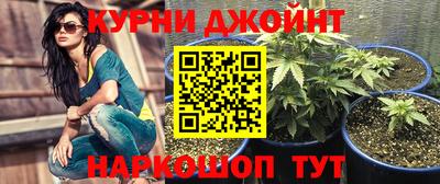 мескалин Кимры