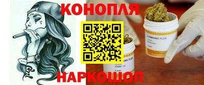 кокаин премиум Кингисепп