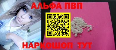 марки lsd Коммунар