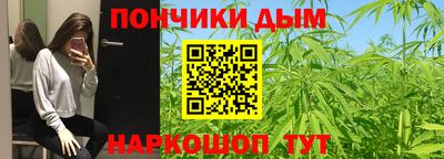 мяу мяу мука Конаково