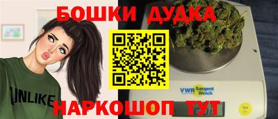 кокаин премиум Кингисепп
