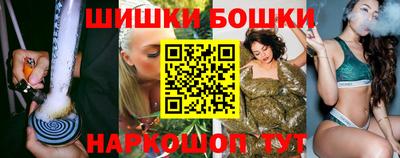 соль курить ск Балаково