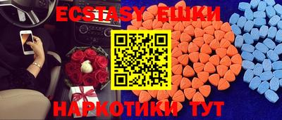 кокаин Комсомольск-на-Амуре