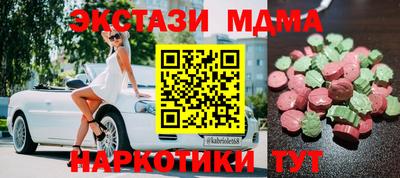 марки lsd Коммунар