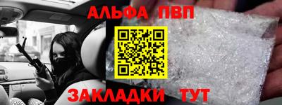 дистиллят марихуана Кинель