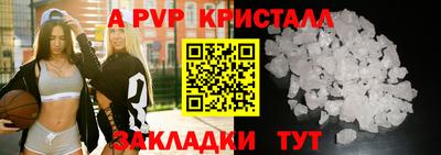 дистиллят марихуана Кинель